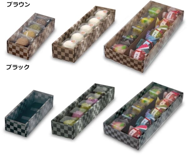 画像4: 送料無料・ギフト箱（菓子用）和生スリーブ 透明蓋 3ヶ〜10ヶ 62×185×45mmほか 全14種「100枚・200枚」