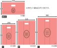 画像2: 送料無料・手提袋 パティスリーバッグ 245×160×360mmほか 全4種「500枚・1,000枚」 (2)