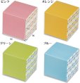 画像3: 送料無料・ギフト箱（菓子用）キューブBOX 90×90×90mm 全8種「200枚」 (3)