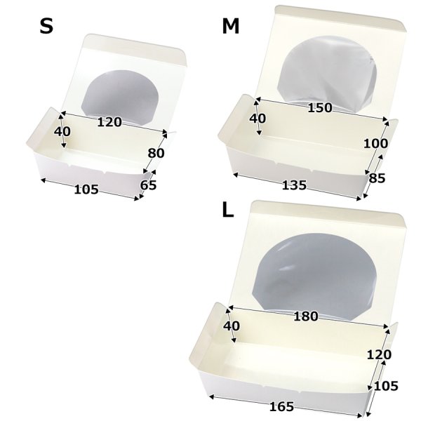 画像2: 送料無料・テイクアウト用（食品用）デリecoパック S/M/L 120×80×40（底105×65）mmほか「600枚」