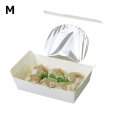 画像4: 送料無料・テイクアウト用（食品用）デリecoパック S/M/L 120×80×40（底105×65）mmほか「600枚」 (4)