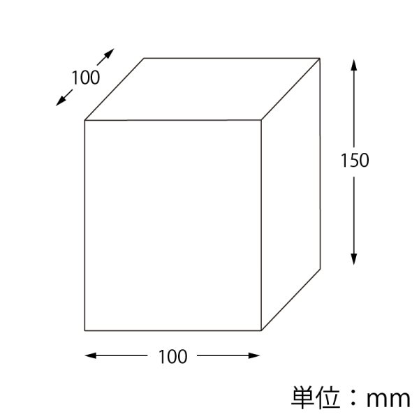 画像3: 送料無料・白無地人形箱100×100×150(mm) 「20枚から」