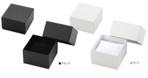 画像2: 送料無料・アクセサリー用ギフト箱 ウォッチボックス 外寸：79×79×52(mm) 時計、ブレスレット、バングル用「20個」全2色