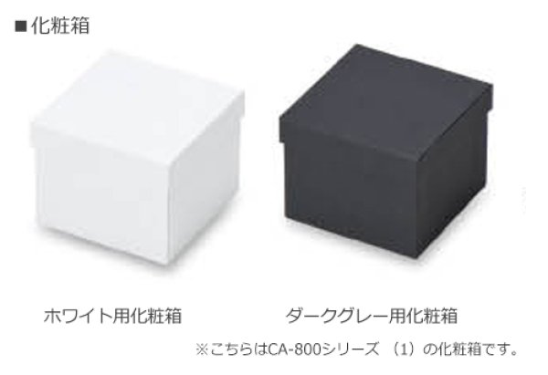 画像3: 送料無料・アクセサリー用ギフト箱 CA-800シリーズ（2） 外寸：226×58×33(mm)「12個」（ネックレス用）全2色