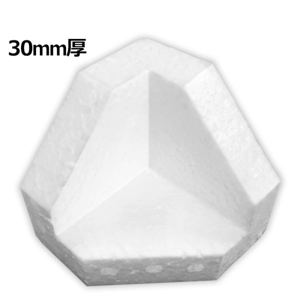 画像2: 送料無料・エペラン角あて[C38×30C1] 外寸110×110×110mm・30mm厚「400個」