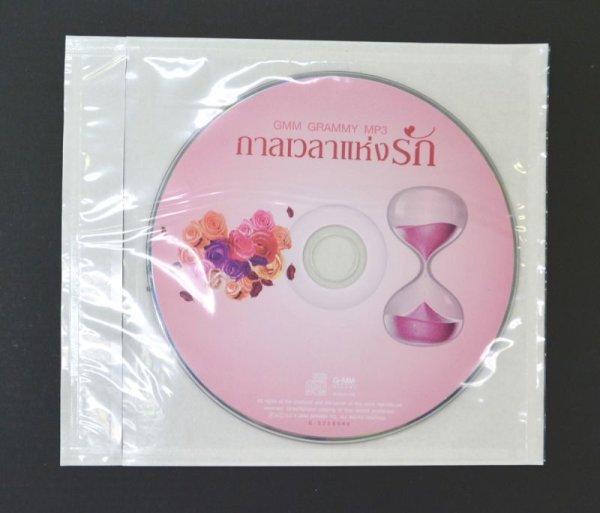 CD・DVD用