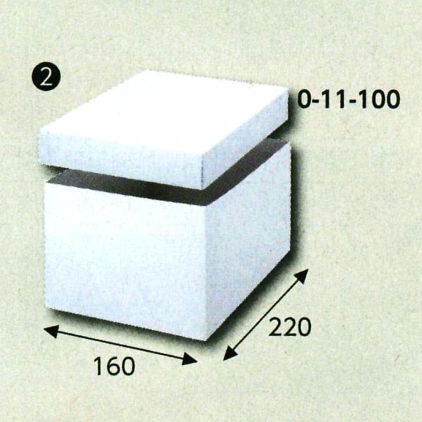 画像1: 送料無料・白無地組み立てかぶせ箱160×220×100　フタ高35(mm) 「10枚から」