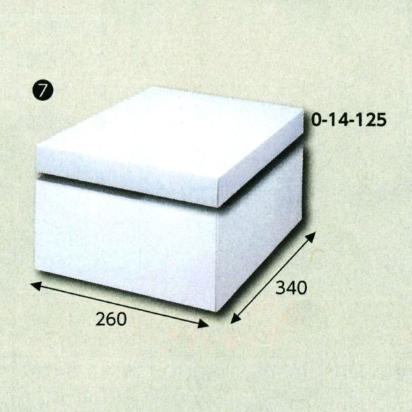 画像1: 送料無料・白無地組み立てかぶせ箱260×340×125　フタ高40(mm) 「10枚から」
