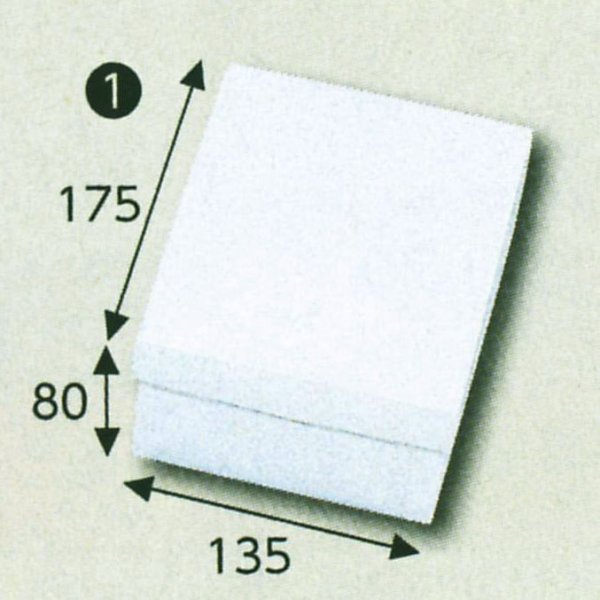 画像1: 送料無料・白無地かぶせ箱（プレスコート）135×175×80(mm) 「10枚から」