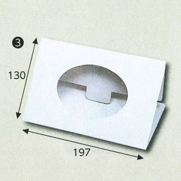 画像1: 送料無料・ハンカチ箱130×197 窓枠78×110(mm) 「10枚から」