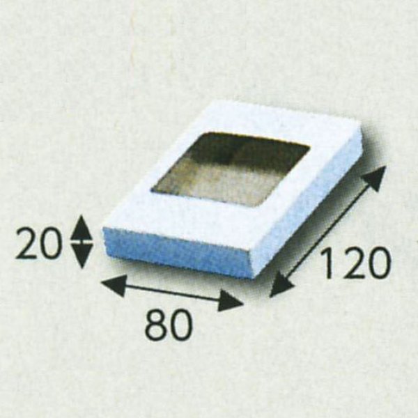 画像1: 送料無料・白無地ハンカチ箱80×120×20(mm) 「10枚から」