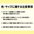 画像3: 送料無料・1本丸金ゴム1重掛け結び 25cm 折径約10.5cmほか 「1,000本」 (3)