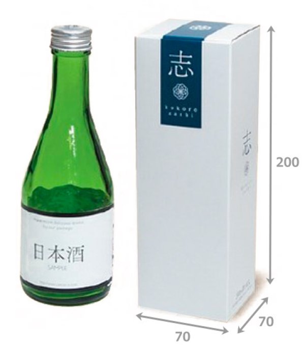 画像2: 送料無料・酒用ギフト箱　志 300ml×1本　70×70×200(mm)「500個」