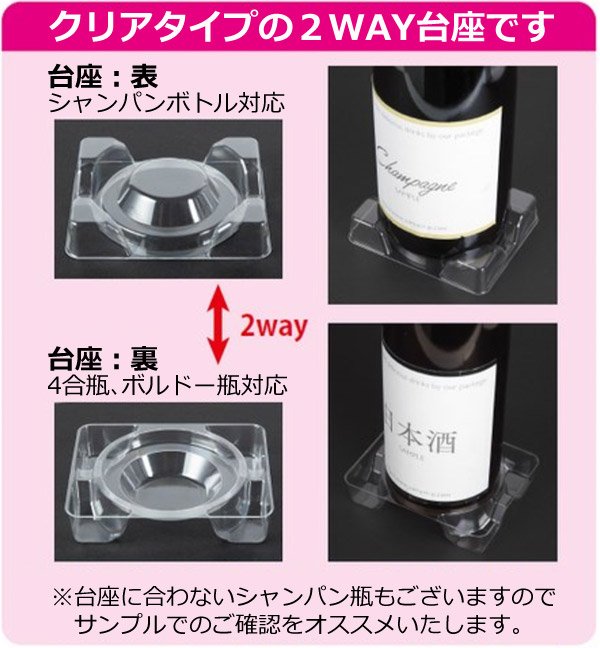 画像3: 送料無料・ギフト箱（酒用）ハイクオリティ 180ml〜720ml 1本〜3本 184×61×168mmほか 全7種「250枚・300枚・500枚」