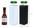 画像2: 送料無料・ギフト箱（酒用）300ml×1本 白/黒 68×68×214mm「300枚」 (2)