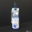 画像6: 送料無料・副資材（酒用）販促首かけ袋 70×95+50mm「1000枚」