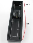 身（本体）に、仕切とパッドをはめ込めば完成です。