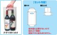 画像3: 送料無料・酒用 高透明PP手提箱 300ml 2本/3本用 140×68×200mmほか 全4種「50枚」 (3)