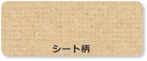 画像2: 送料無料・ギフト箱（酒用）本麻720ml・900ml兼用 1本/2本/3本箱 320×86×86mmほか「50枚・100枚」