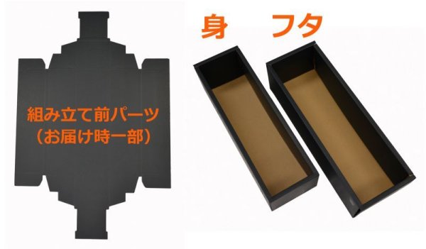 画像2: 送料無料・シャンパン・ワイン兼用箱 1本用/2本用/3本用 適応瓶：約88φ×320Hまで「50箱」　