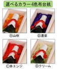 画像5: 送料無料・木箱 一升瓶1本布貼/専用スリーブ 451×133×121mmほか  全4色「20枚・20箱」 (5)