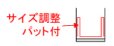 画像4: 送料無料・シャンパン・ワイン兼用箱 1本用/2本用/3本用 適応瓶：約88φ×320Hまで「50箱」　