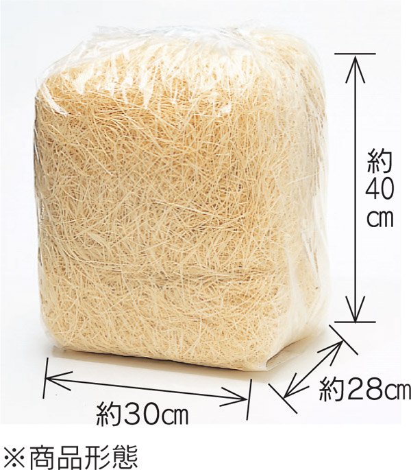 画像3: 送料無料・緩衝材 ピノパッキン「1袋1kg」