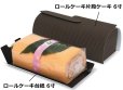 画像2: 送料無料・ギフト箱 ロールケーキ6寸 ケース/台紙 本体210×90×50mm/台紙195×88mm「100枚」 (2)