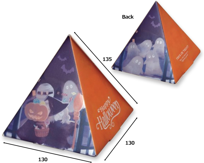 送料無料・お菓子用資材 ハロウィンパーティ テトラ 130×130×135(mm) 「100個」| 段ボール箱と梱包資材のIn The  Box（インザボックス）