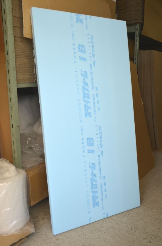 スタイロフォームIB「ブルー 」910×1820×15mm「10枚」※要3梱包分送料【大型】 段ボール箱と梱包資材のIn The  Box（インザボックス）