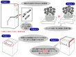 画像2: 送料無料・花用ギフトケースMB-120R 450×300×450/550mm 「30枚」 (2)