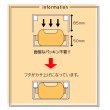 画像2: 送料無料・パームハム箱 不織布台紙付 120×200×85（50）mmほか「50枚」 (2)