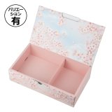 ギフト箱（和菓子用）ルミアサービス箱 無地 4個〜15個入 トレー有/無 121×121×48mmほか 全27種「100枚・200枚」 | 段ボール箱と梱包資材のIn  The Box（インザボックス））