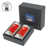 コーヒー用 防湿リング缶 100g/150g 金/黒/シルバー 86φ×123mmほか 全5種「75枚・100枚」 | 段ボール箱と梱包資材のIn  The Box（インザボックス））