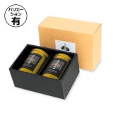 コーヒー用 防湿リング缶 100g/150g 金/黒/シルバー 86φ×123mmほか 全5種「75枚・100枚」 | 段ボール箱と梱包資材のIn  The Box（インザボックス））