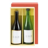 お徳用地酒箱 2本入/3本入 300×165×88mmほか「50枚」 | 段ボール箱と梱包資材のIn The Box（インザボックス））