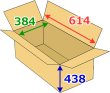 画像2: 送料無料・浅形ダンボール 160サイズ対応（L-72外装）614×384×438mm「20枚」 (2)