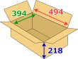 画像2: 送料無料・浅形ダンボール 120サイズ対応（R-1外装）494×394×218mm「30枚」 (2)