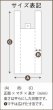画像3: 送料無料・バイオマス25% レジ袋 和洋酒1本/2本用 105×95×500mmほか 全10種「500枚〜2,000枚」 (3)