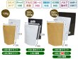 画像9: 送料無料・袋（コーヒー用）チャック付スタンドパック袋 縦 100g〜300g クラフト/白/黒 120×34×215mmほか 全14種「100枚〜2,000枚」 (9)