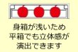 画像3: 送料無料・ギフト箱（フルーツ用）ホワイト2ヶ箱/3ヶ箱 230×252×130（身箱深さ60）mmほか「30枚・40枚」 (3)