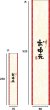 画像3: 送料無料・掛け紙 250×35mmほか全73種「100枚・ 200枚」 (3)