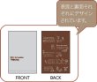 画像4: 送料無料・ラッピング袋（菓子用）個包装袋 ポシェ 70×110mmほか 全58種「1,000枚・10,000枚」 (4)