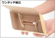 画像3: 送料無料・ロングミルク瓶用ケース 4本/6本用 プリンボックス 102×102×100mmほか「100枚」 (3)