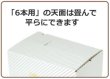 画像3: 送料無料・ギフト箱（食品用）宅配箱/手提箱 パームリキッド 225×231×75mmほか 全3種「100個」 (3)