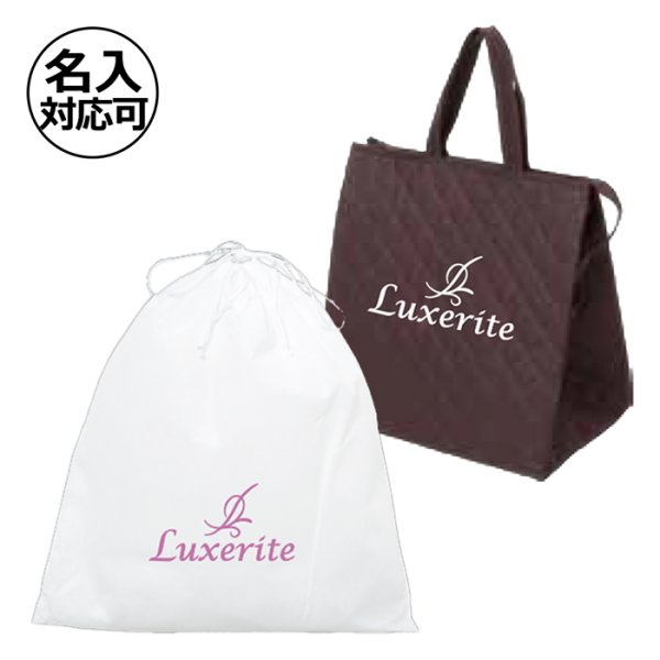 左下：不織布インナー巾着　右上：カラークールキルトバッグ