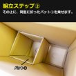 画像4: 送料無料・ダンボール箱 宅配便酒1本用・2本用 120×120×415mmほか「50箱」 (4)