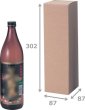 画像2: 送料無料・ギフト箱 焼酎地酒 900ml×1本 87×87×302mm「200枚」 (2)