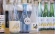 画像2: 送料無料・酒用 高透明PP手提箱 300ml 2本/3本用 140×68×200mmほか 全4種「50枚」 (2)