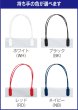 画像2: 送料無料・手提袋（酒用）リキッド用ポリ袋 300×70×245mm「50枚・500枚」 (2)